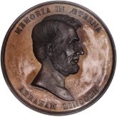 Julian Commemorative Medals (1808-1892) Image