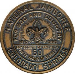 2017 National Jamboree Coin 